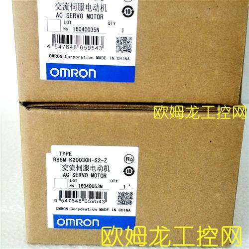 议价R88M-K20030H-S2-Z伺服电机G5系列OMRON全新原装未拆封
