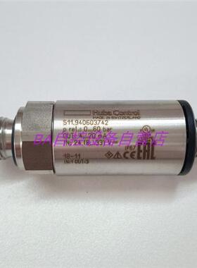 富巴HUBA511水管压力传感器511.940603742变送器0-60Bar/4-20MA