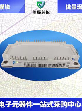 FT150R12KE3-B5,FT150R12KE3G-B4全新原装现货模块