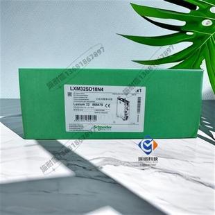 LXM32SD18M218A伺服驱动器RMS峰值电流单相230V全新原装