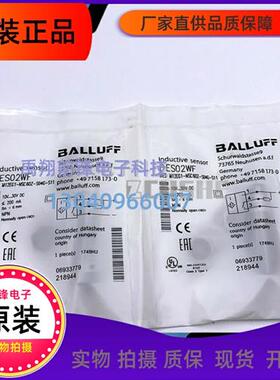 接近开关BES02WF BES M12EG1-NSC60Z-S04G-S11耐高压