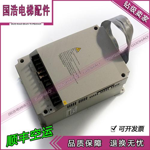 电梯配件日立扶梯变频器 EV-ESL01-4T0055 5.5KW现货品质保证实拍