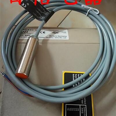 全新易福门接近开关IFS700 IFS703 IFS702 IFS707 质量保证