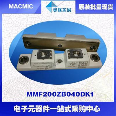MMK90A160B6B MMK110A160B MMK110A160UA/UK MMK110A160DA/DK