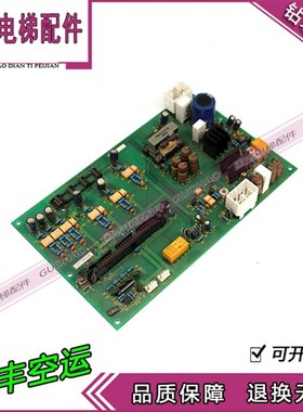 东芝电梯东芝CV180 变频器驱动板 BCU-NL2 UCE6-84B1 2N1M3289-B