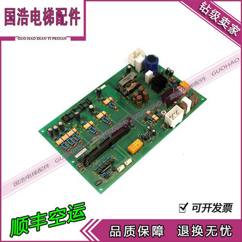 东芝电梯东芝CV180 变频器驱动板 BCU-NL2 UCE6-84B1 2N1M3289-B