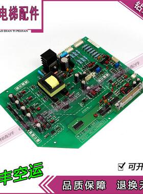 FB-BDC[BO] W2000631永大日立电梯驱动板SBDC[BO]ASSYNO DC006482