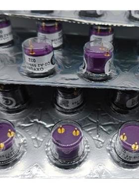 氧气传感器特价出售 O2-A2  O2-M2  O2-W2  MAX-250B