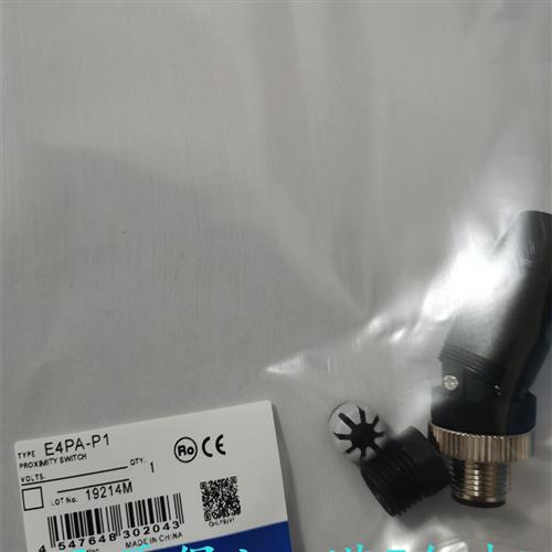 议价全新现货 传感器专用连接器 E4PA-P1 品质保证