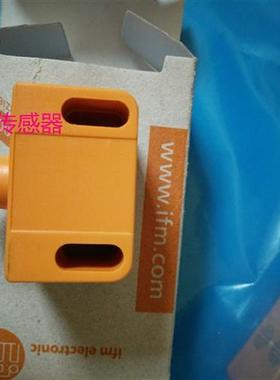 议价方形光电开关IN5223 IN5224 IN5225 IN5227 IN5228 IN5