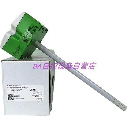 EE160-M1T2A3SBL0SBH50益加义EE16-FT3B53风管温湿度传感器0-10V