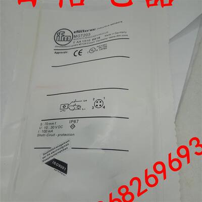 MGT201MGT200MGT203德国易福门磁性传感器接近开关
