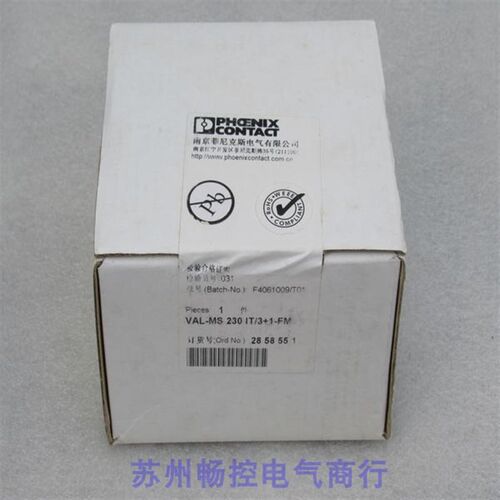 全新菲尼克斯电涌保护器 VAL-MS 230 IT/3+1-FM 现货 2858551