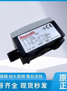 德国AVENTICS安沃驰压力R412010773传感器数显PE5压力开关