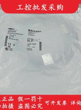 德国全新原装BES00EN传感器BES M18MD-PSC50B-BP02-003现货