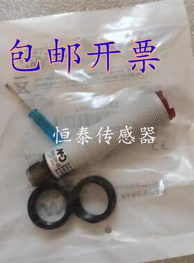 全新光电开关FALH/X0-3E FALD/BP-0E FALD/BP-1E