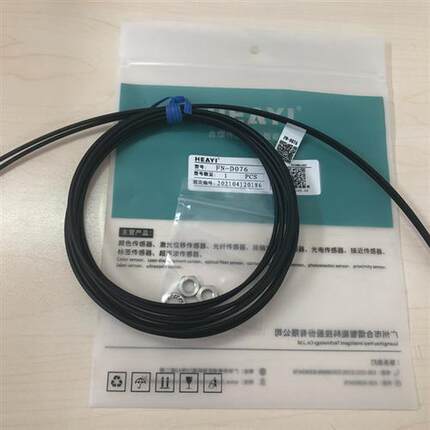 全新 光纤传感器  FN-D076   原装正品现货优惠出售