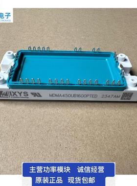 MDNA360UB2200PTED  MDMA450UB1600PTED MIXG360RF1200PTED