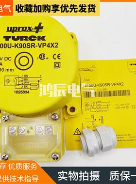开关NI100U/60/50-K90SR-VN4X2-H1141 VP4X2 FZ3X2 90SR-Y1