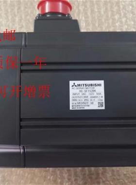 三菱伺服电机HC-SF152BK包邮质保一年可开增票需议价