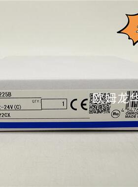G3PE-225B DC12-24 OMRON 固态继电器 全新原装 正品现货