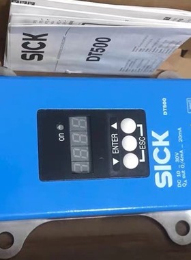 DT500-A411西克激光距离传感器 订货号1040465全新现货议价