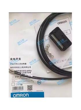 全新光纤传感器E32-C31N/E32-T31N/E32-C41N原装进口线现货