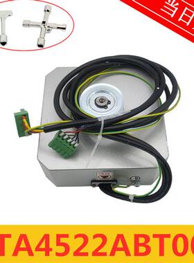 西子奥的斯PMM2.3G门电机Easy-Con 永磁门电机 XTA4522ABT001原装