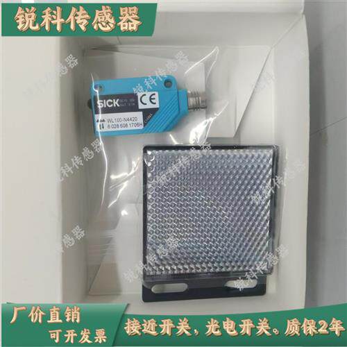WTB27-3P2441/3P2411 WL27-3P2451/3P2411/3P2450 WT18-3P430现货