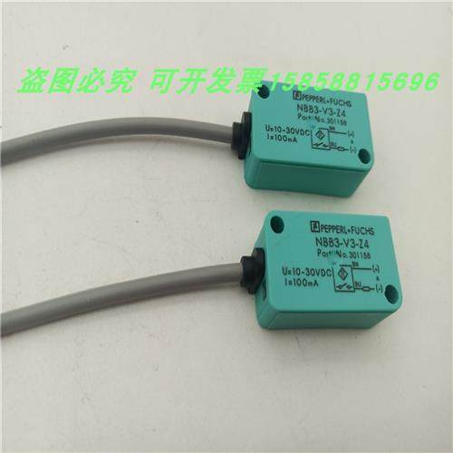 NBB3-V3-Z4无极性保护直流两线常开传感器耐油耐腐蚀全新,鲜花速递/花卉仿真/绿植园艺,其它,淘宝优惠券,粉丝福利购,淘宝优惠卷