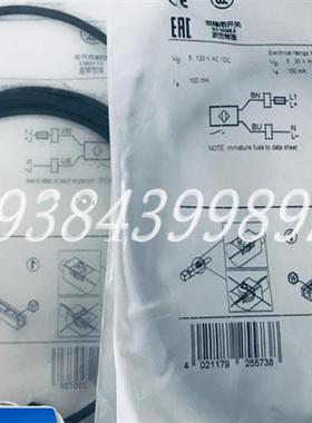 德国IFMMR0100 MN5200 MR0101 MR0102 MR0107 MR0113现货