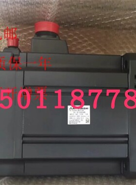 三菱伺服电机HF-SP352BG1H包邮质保一年可开增票需议价