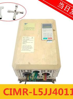 安川电梯变频器 676GL5-JJ 11KW CIMR-L5JJ4011 伊士顿电梯用实拍