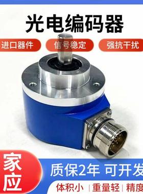 全新SICK 编码器DGS60-A4Z0-S10光电编码器 TTL