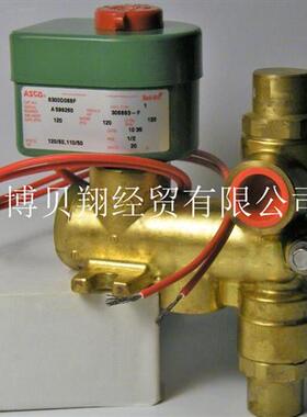 美国电磁阀世格流体阀8300D068F 120/60 110/50原装正品