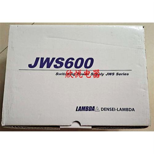 全新600-48 LAMBDA 24V 13A 600W 600-24兰达开关电源