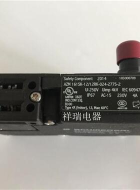 原装安全门开关SCHMER5RL AZM161SK-12/12RK-024-2775-2