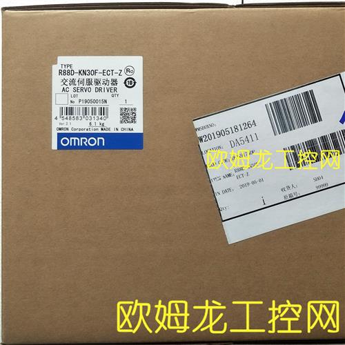 议价R88D-KN30F-ECT-Z伺服电机驱动器 OMRON全新原装未拆封
