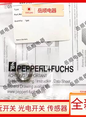 倍加福耐高压接近开关NCB1.5-12GM40-E2-D-V1/45/60/70/85传感器