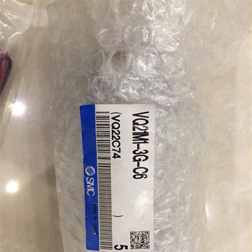 电磁阀VQ21A1-5G-C6/ZH07DLA-06-06-06N