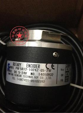 增量式光电旋转编码器PHF5812-1024/2000/-G05E/G05L