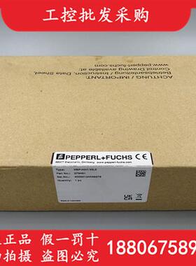 正品德国P+F全新原装VBP-HH1-V3.0手持式编址器279451现货