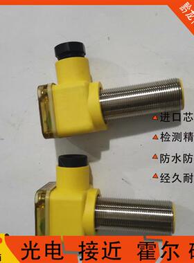 全新邦纳光电T18SN6LPQ T18RP6LPQ T18SP6LP T18SP6LPQ T18SN6D