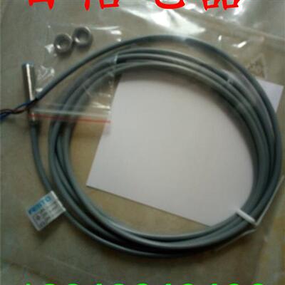 议价全新费斯托FESTO电缆 SIM-M8-3GD-2.5-PU 159420 全新现