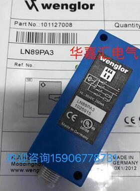 LN89PA3 I18H012 P1NH701光电传感器 精品品质 欢迎咨询