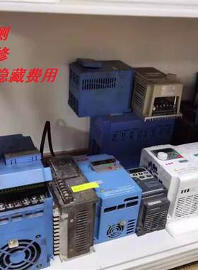 专业变频器维修 台达 汇川 英威腾 伟创 森兰 海利普 日立 日业