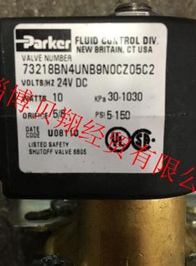 PARKER电磁阀 73218BN4UNB9N0CZ05C1 73218BN4UNB9N0CZ05C2正品