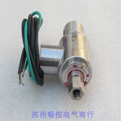 *现货销售*全新VERSA电磁阀E5SM-3201-23-H2-LB-ST-XX-D024 现货