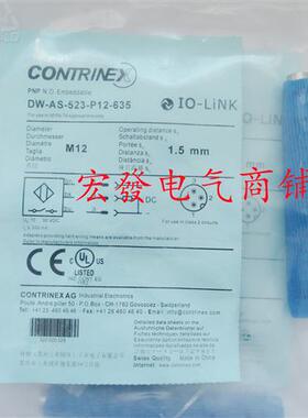 全新传感器DWAS523P12635 DWAS521P12635高品质