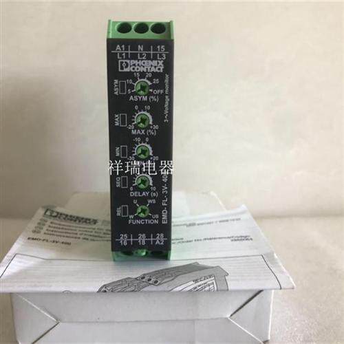 原装德国 Phoenix 监视继电器2866064 EMD-FL-3V-400